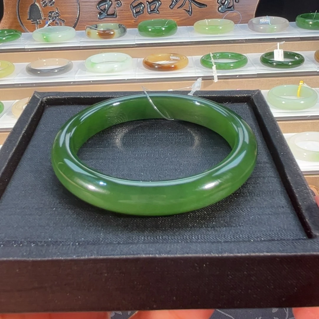 和田玉未镶嵌手镯辣绿猫眼碧玉