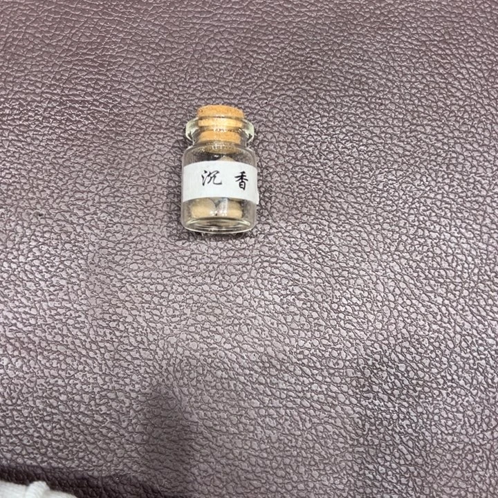 蛇纹石玉未镶嵌手链