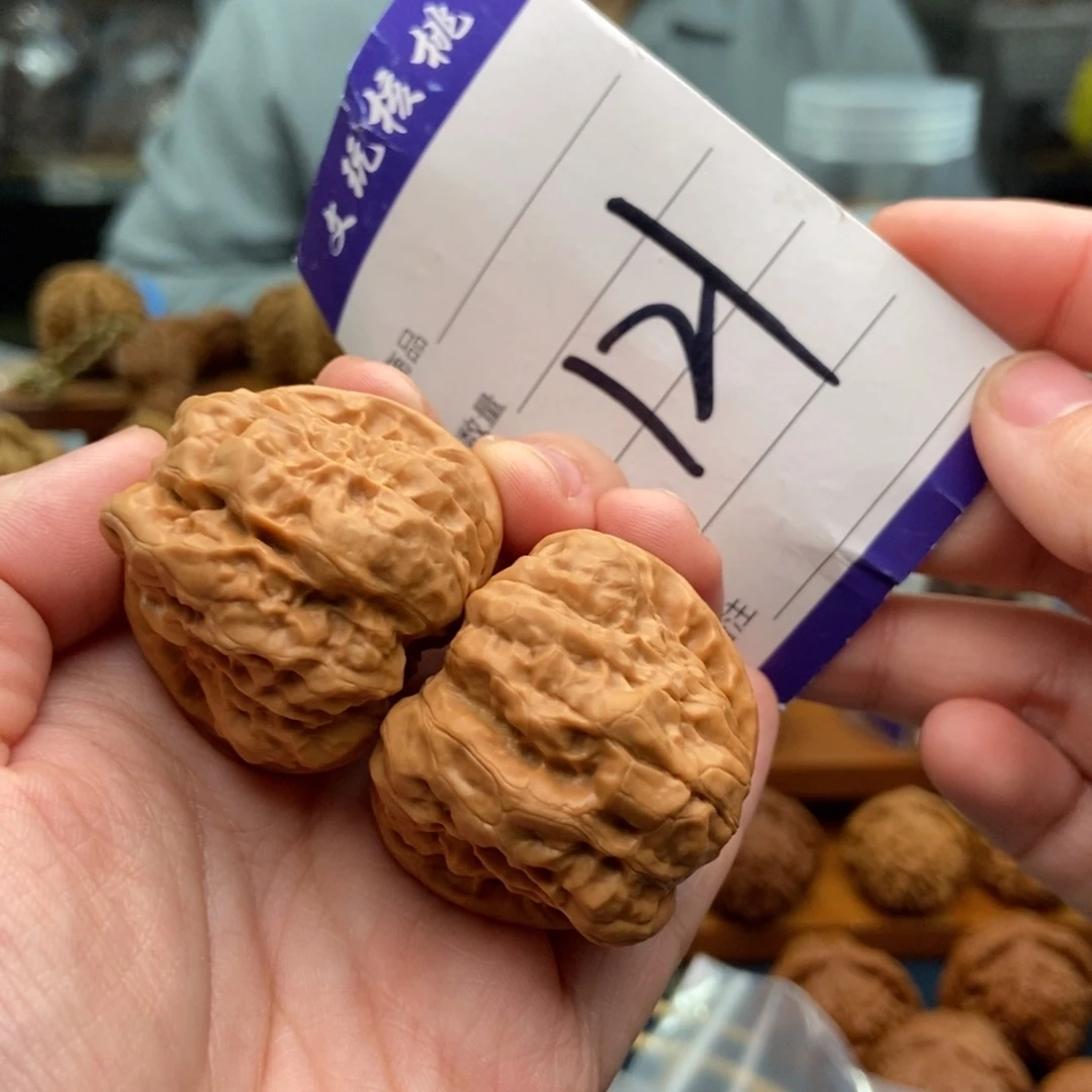文玩核桃吊坠38蛤蟆头