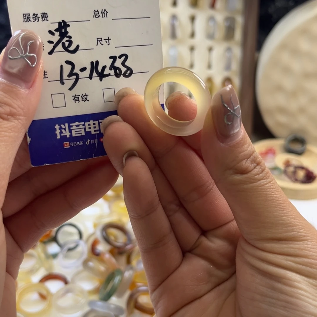 玛瑙/玉髓未镶嵌戒圈88