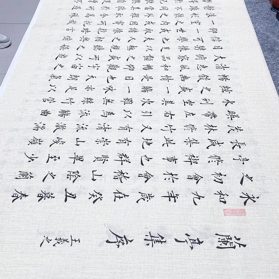 书法宣纸兰亭集序楷书全文手写小楷仿古