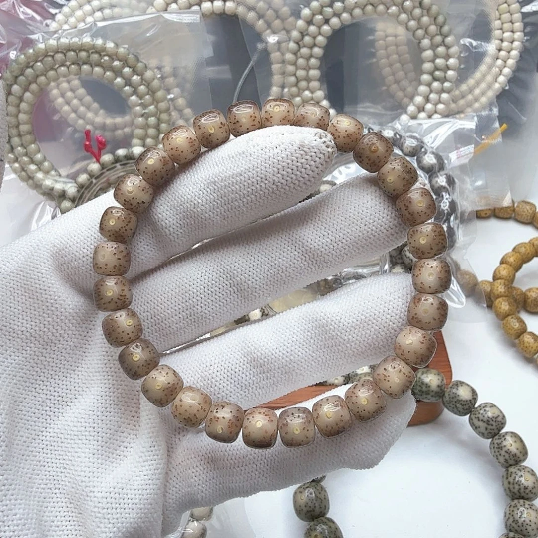 星月菩提吊坠4粉冰8左右