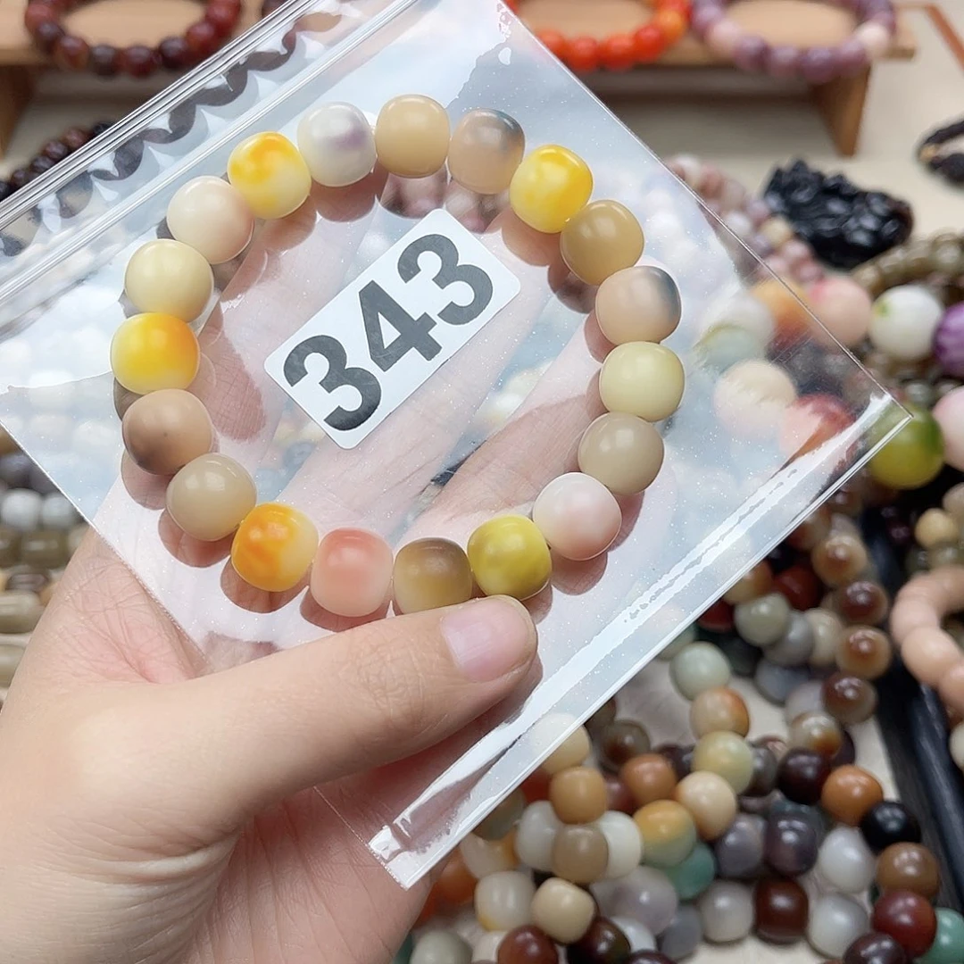 手串白玉菩提343