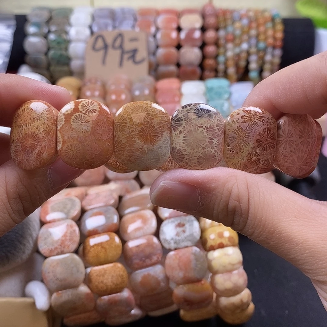 硅化珊瑚（珊瑚玉）未镶嵌手牌12