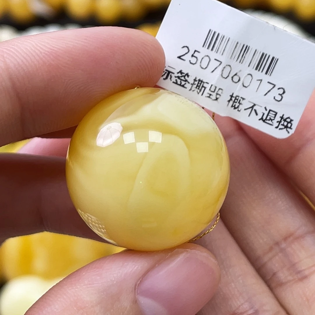 蜜蜡未镶嵌珠宝奇石小*子23.6mm黄白溶洞妖花