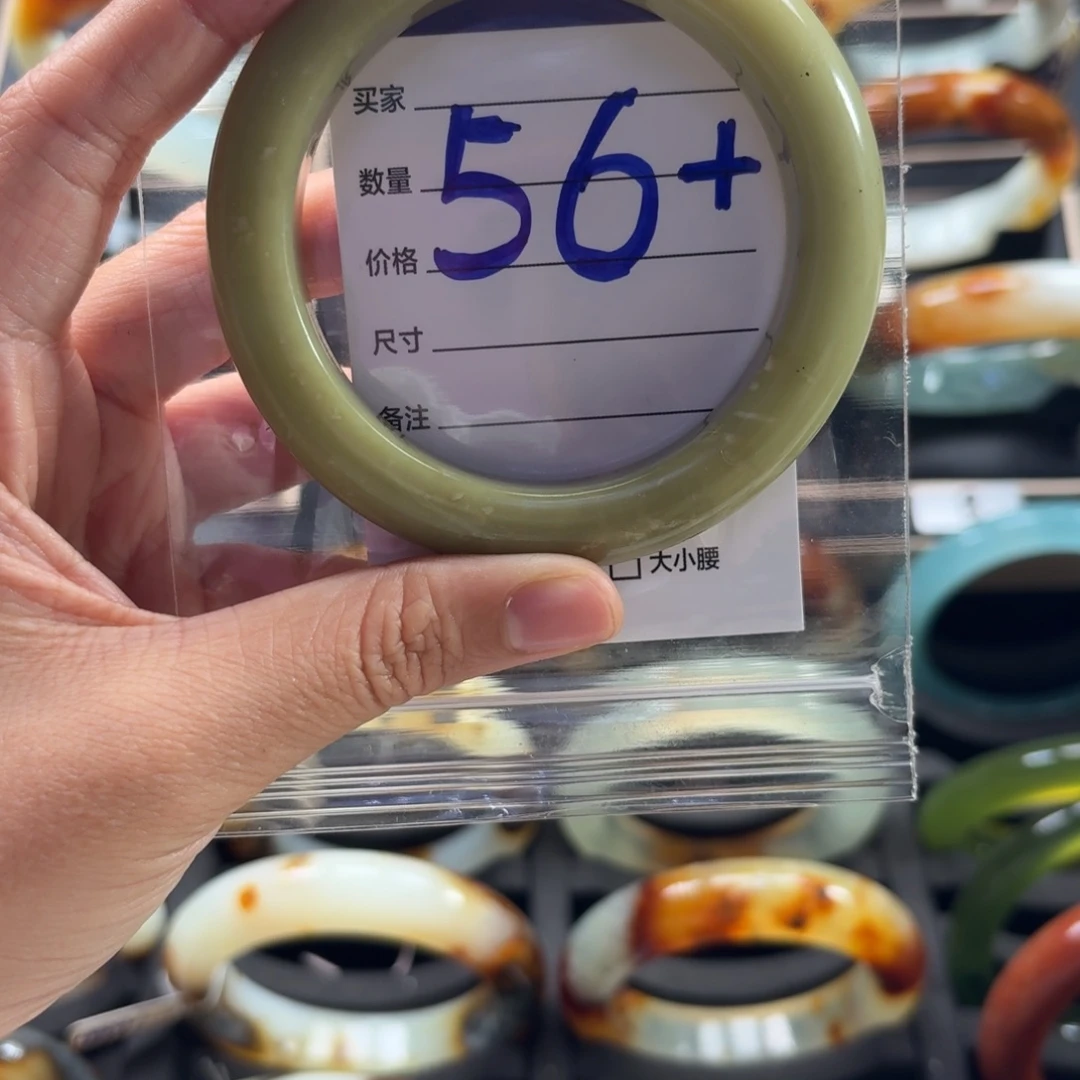 蛇纹石玉未镶嵌手镯27