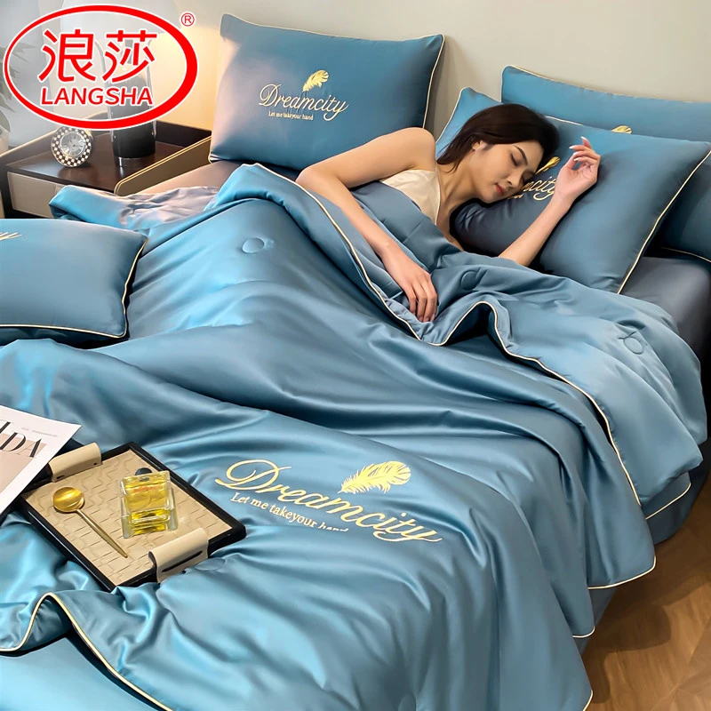 浪莎冰丝夏凉被空调被2025新款凉感被单人双人可机洗儿童薄款被子