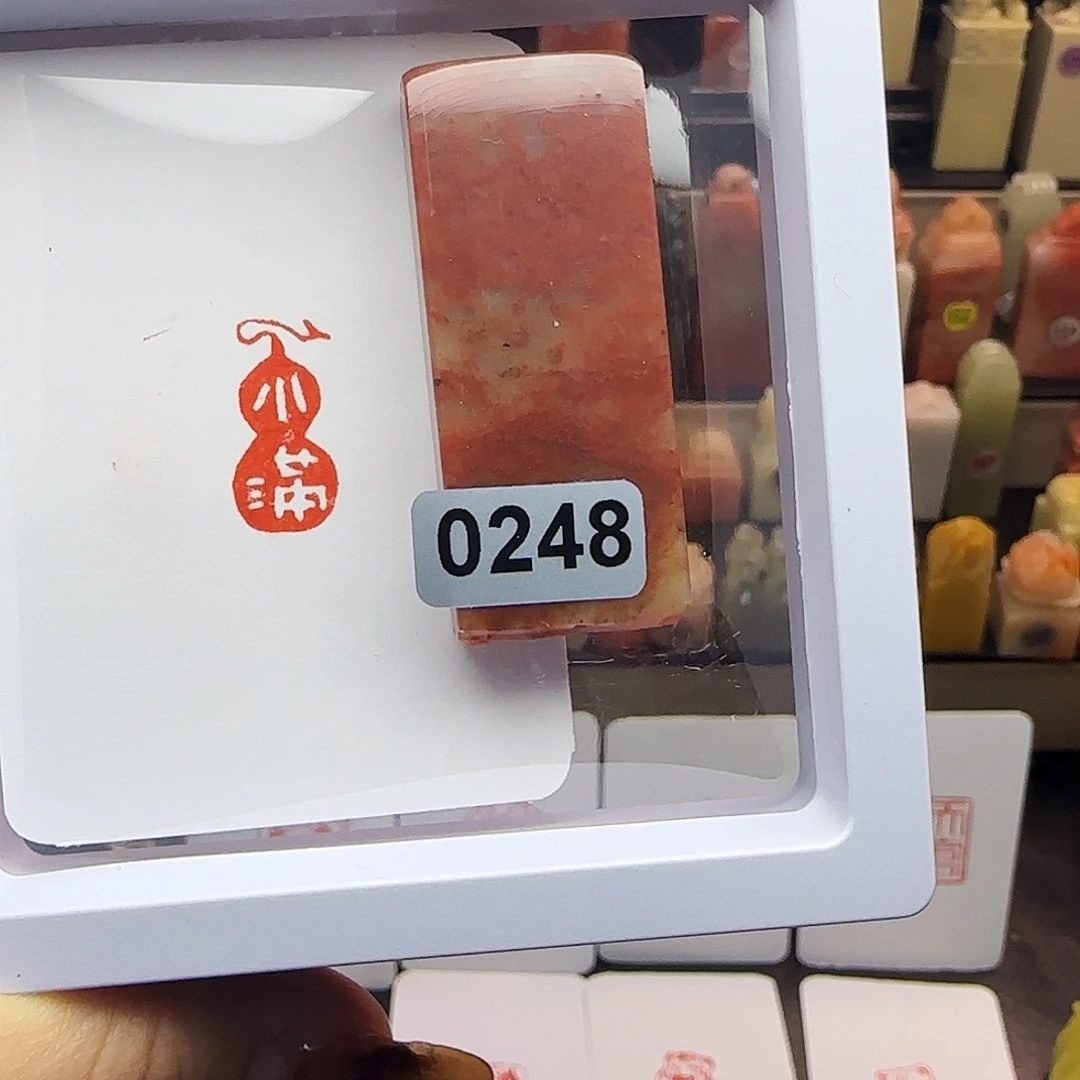 印石寿山石小满1×2