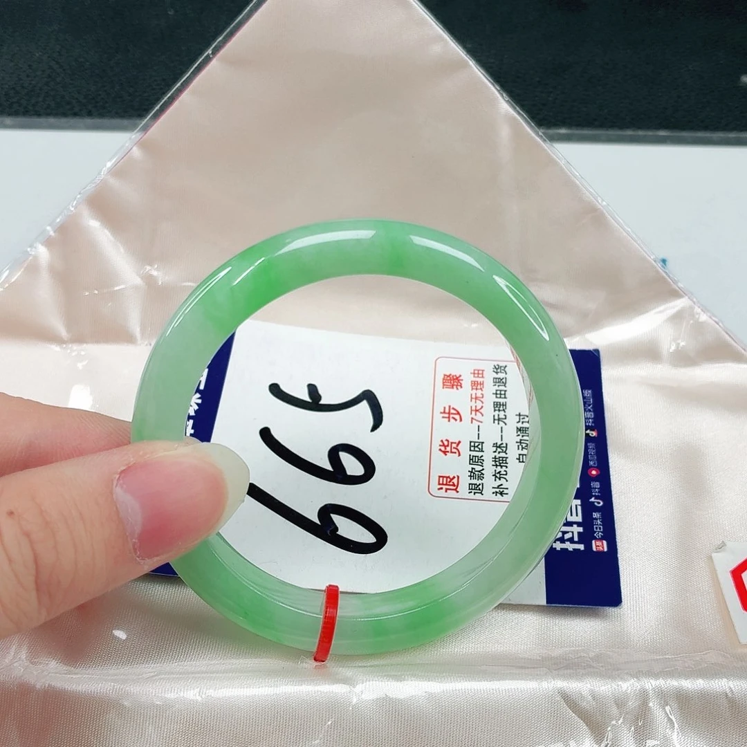 未镶嵌手镯翡翠翡翠