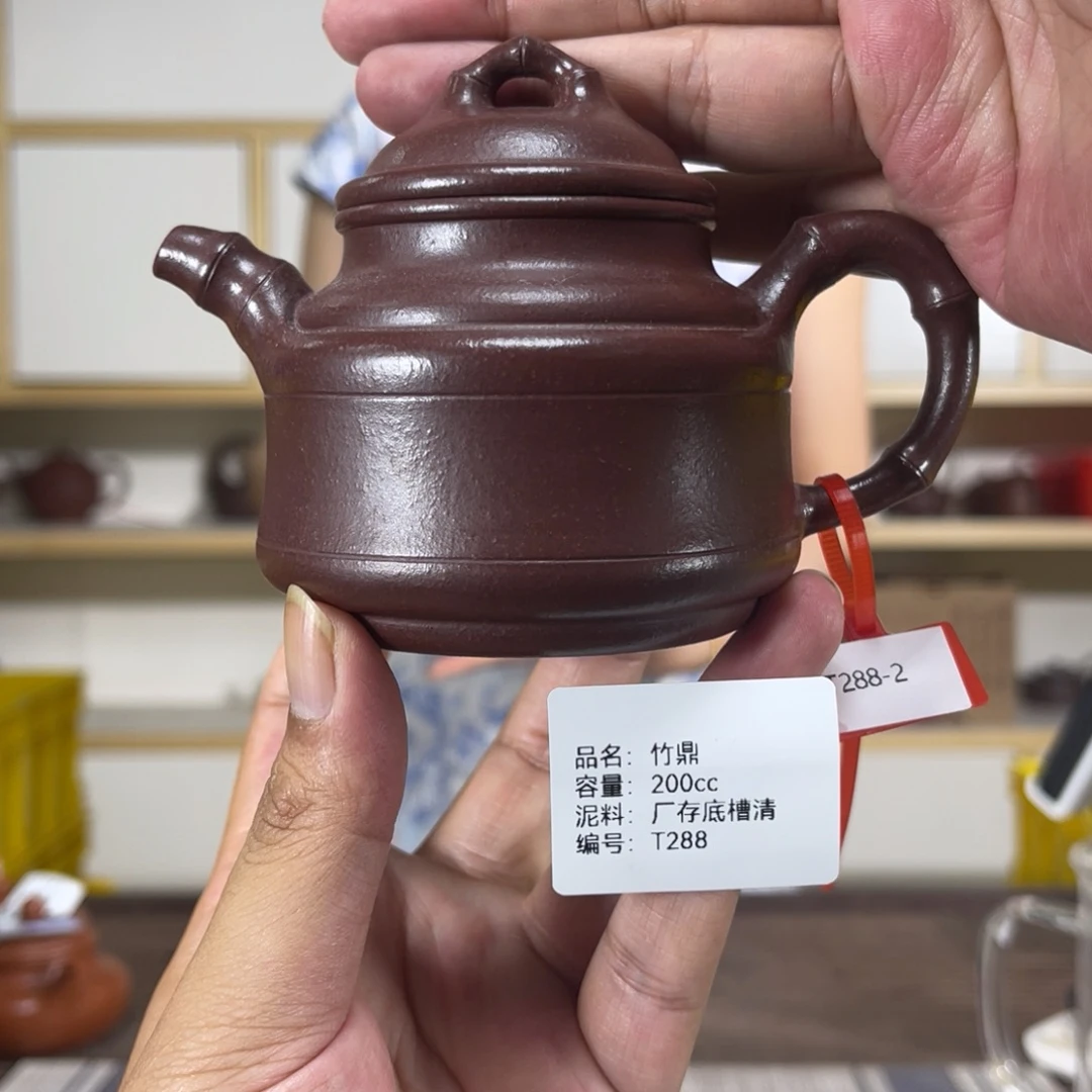茶壶紫砂紫砂工艺厂