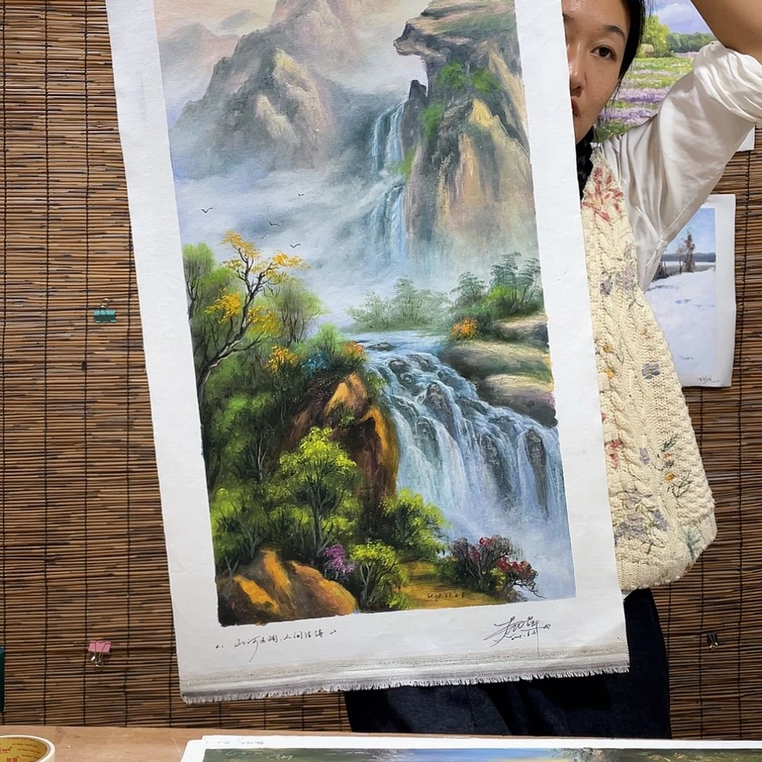 油画薇爽 恭喜竞拍成功