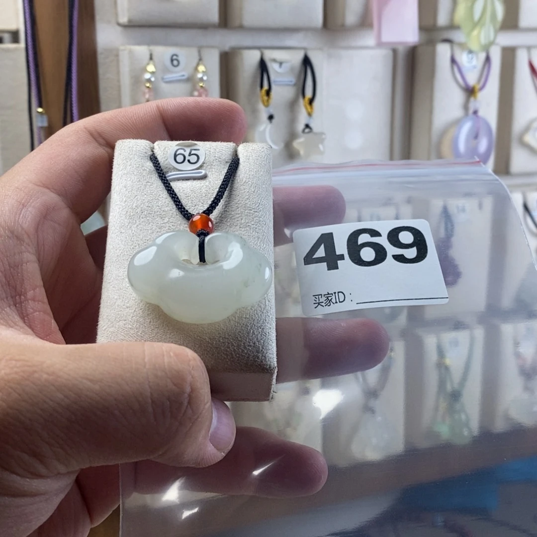 玛瑙/玉髓颈饰合金