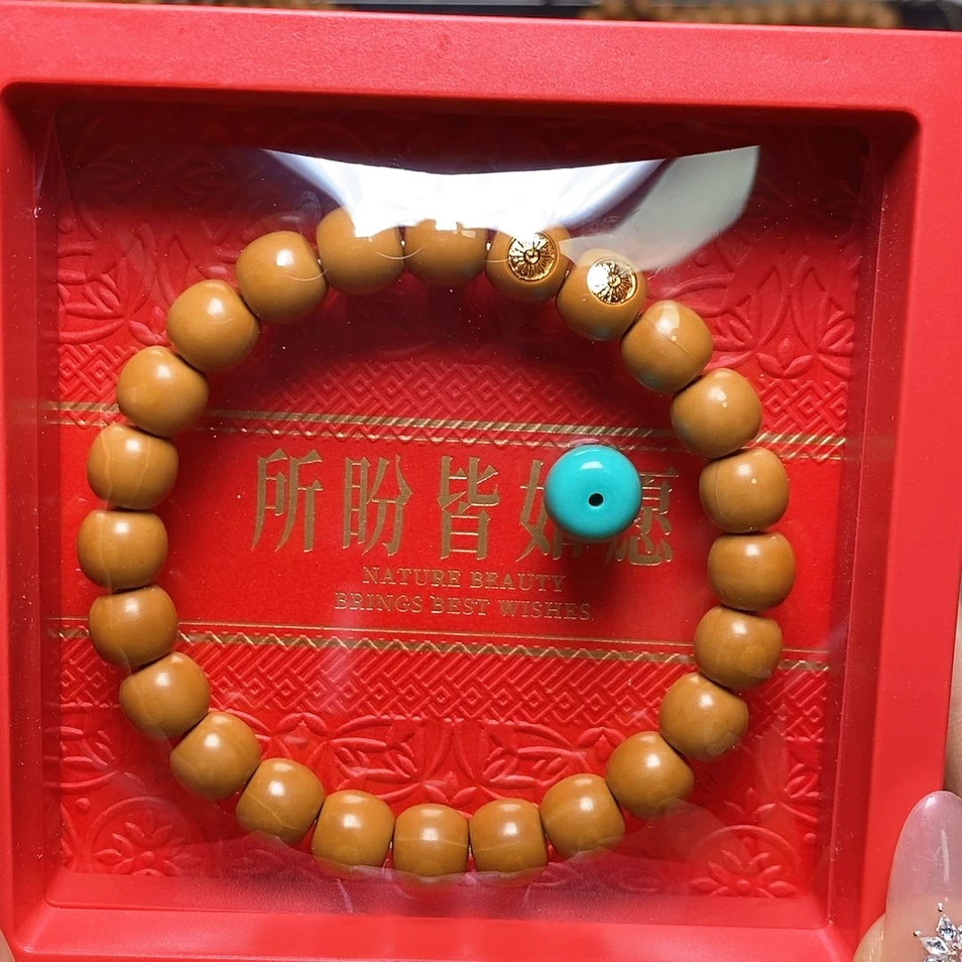 猴头核桃手串双边老邢尺寸10左右全品单号169号