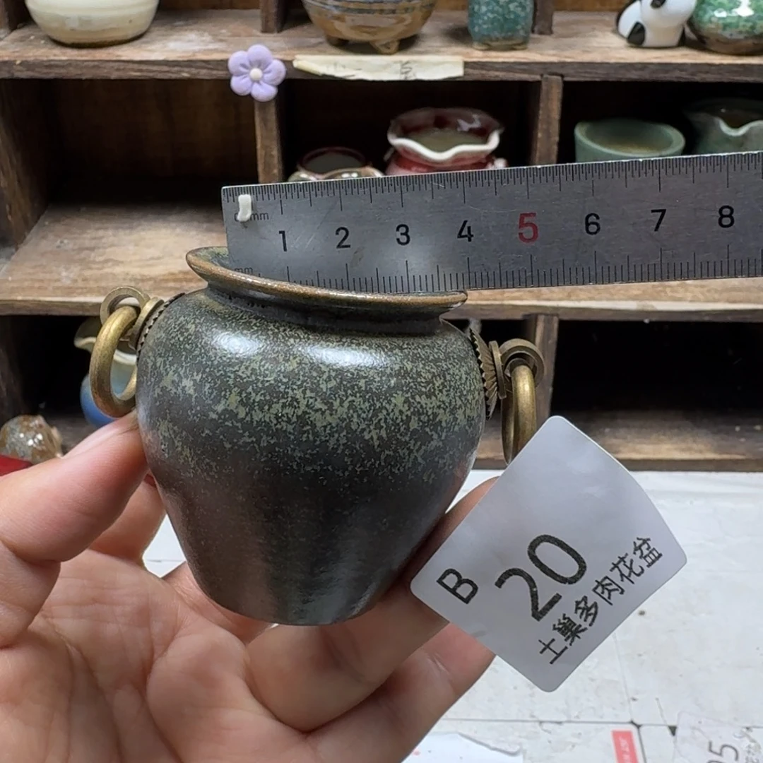 陶瓷艺术设计学与制作