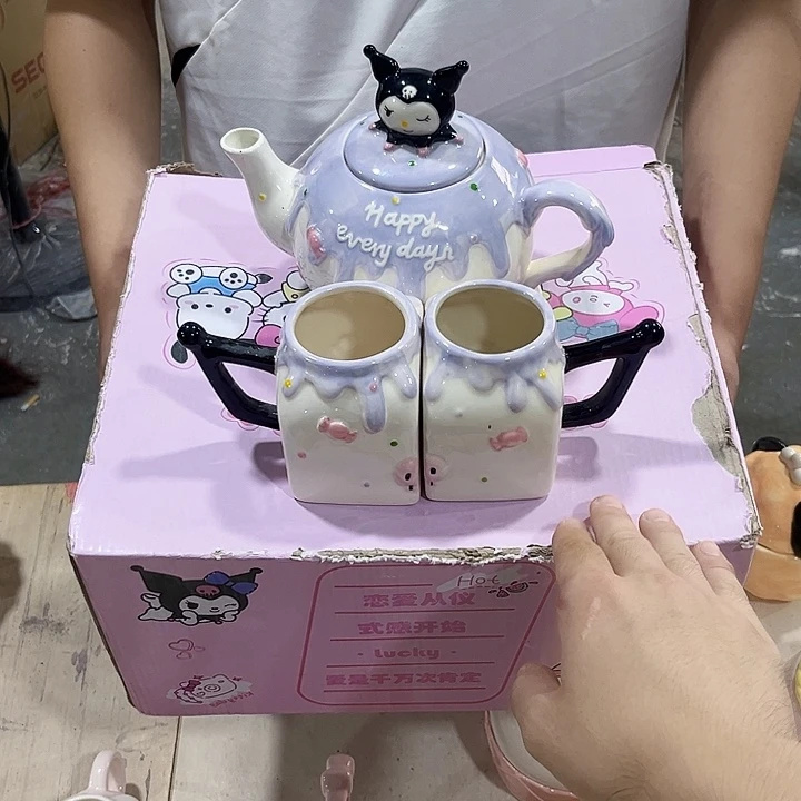 我们的生活是以自己