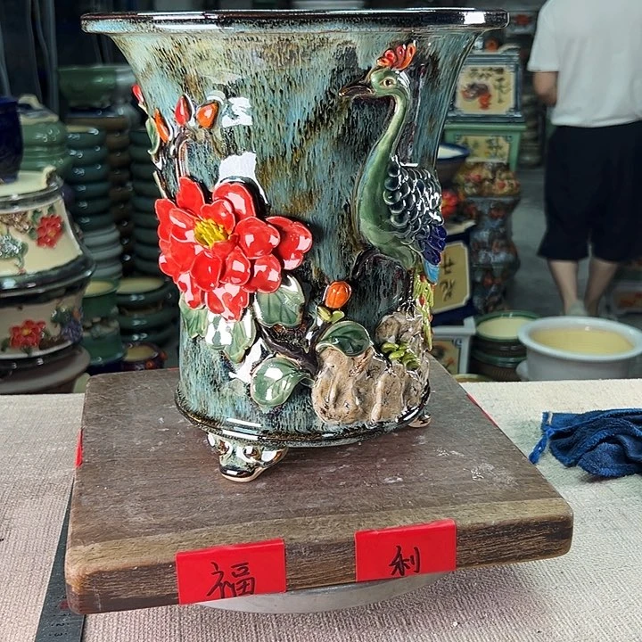 泳坤堂石湾盆老*儿陶瓷