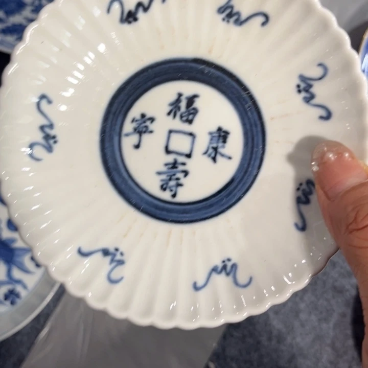 幻****源思陶瓷有限公司