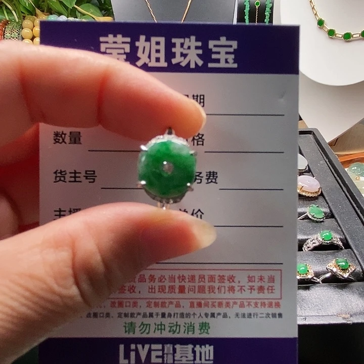 银S925镶嵌戒指翡翠小*冰绿平安扣戒指
