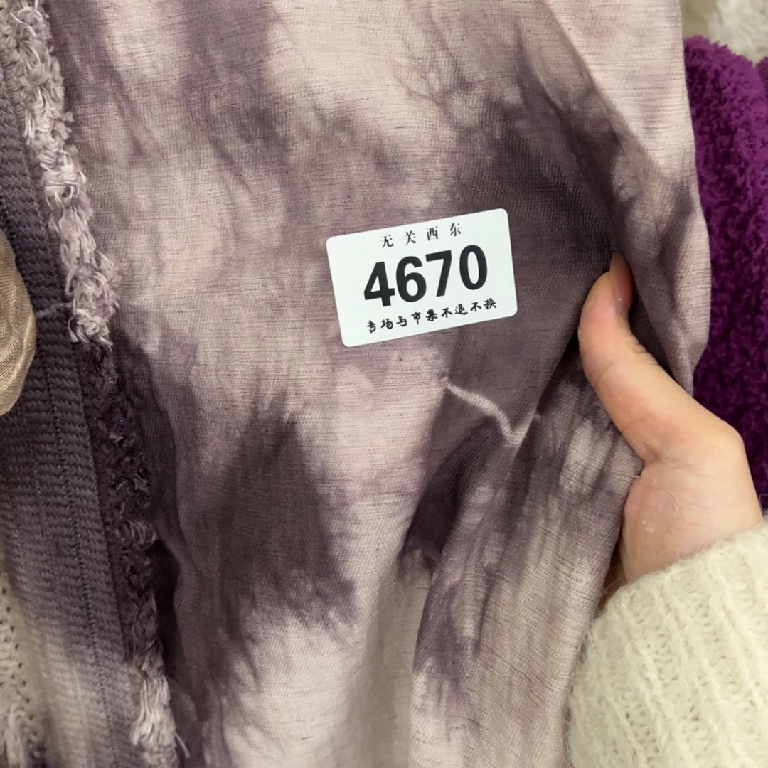 陶大青年集开播啦开播啦?**猫