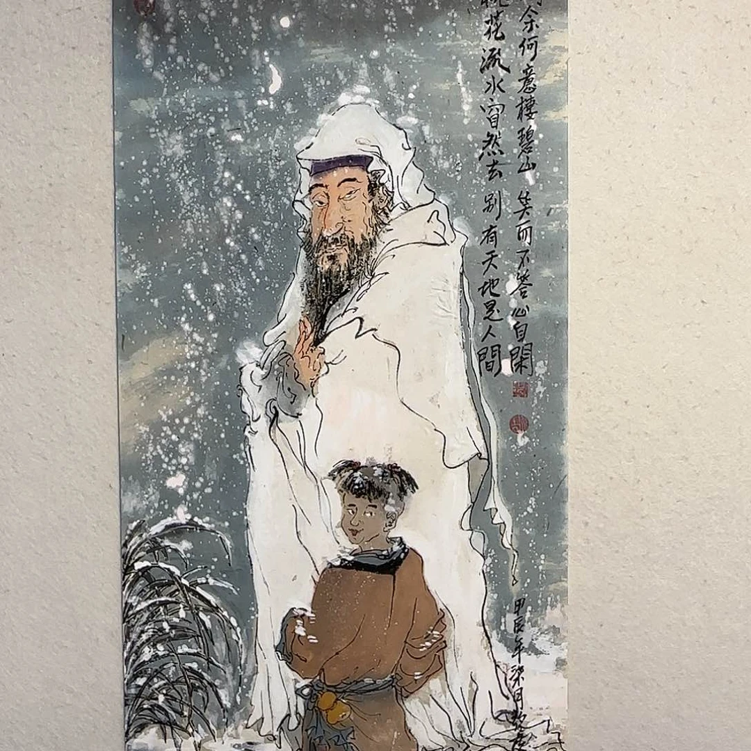 S***y国画老师精品作品欣赏