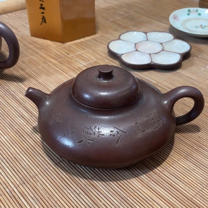 清***栩紫砂茶壶的点点滴滴的