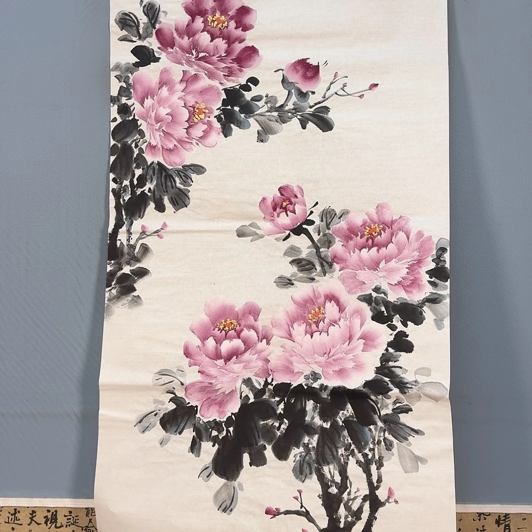 国画427 牡丹一如您的脸颊