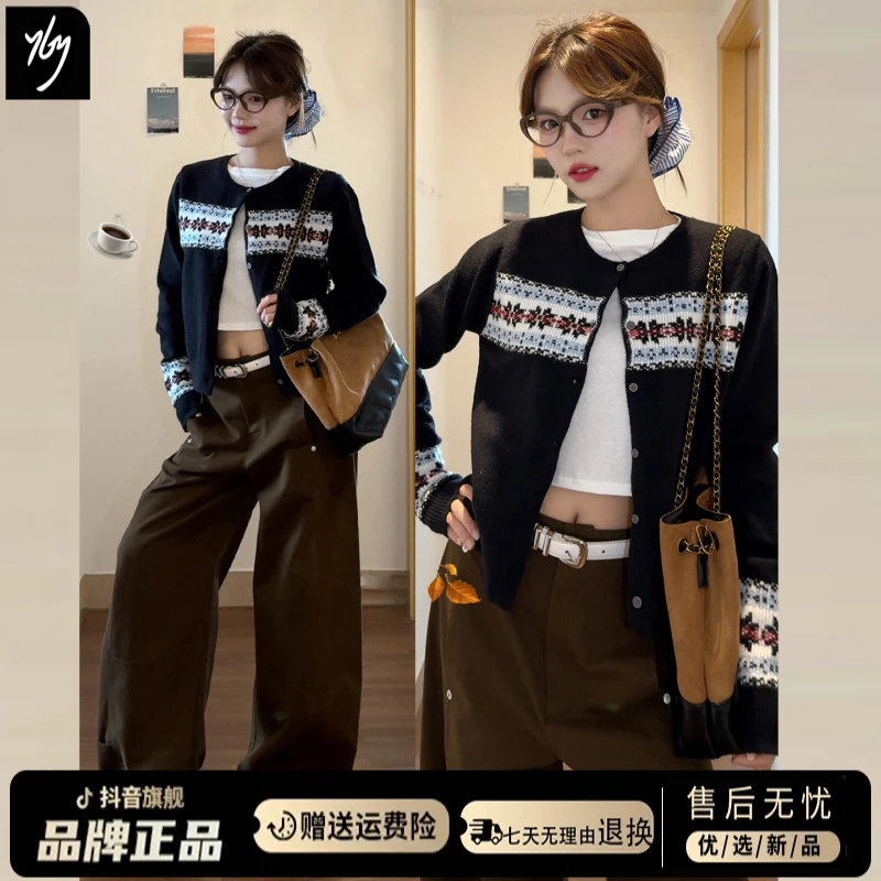 美式复古长袖针织衫女秋季新款圆领修身简约休闲百搭显瘦开衫上衣