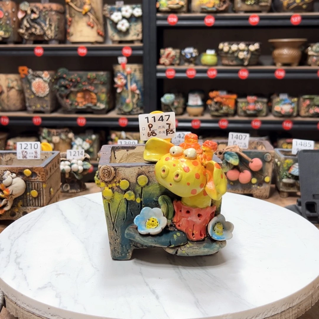 陶1147 .雨田花器