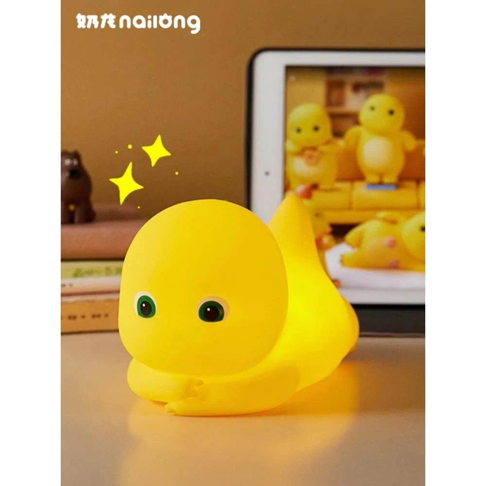 奶龙NALOONG趴趴乐系列造型拍拍灯充电硅胶可变色护眼床头灯礼物