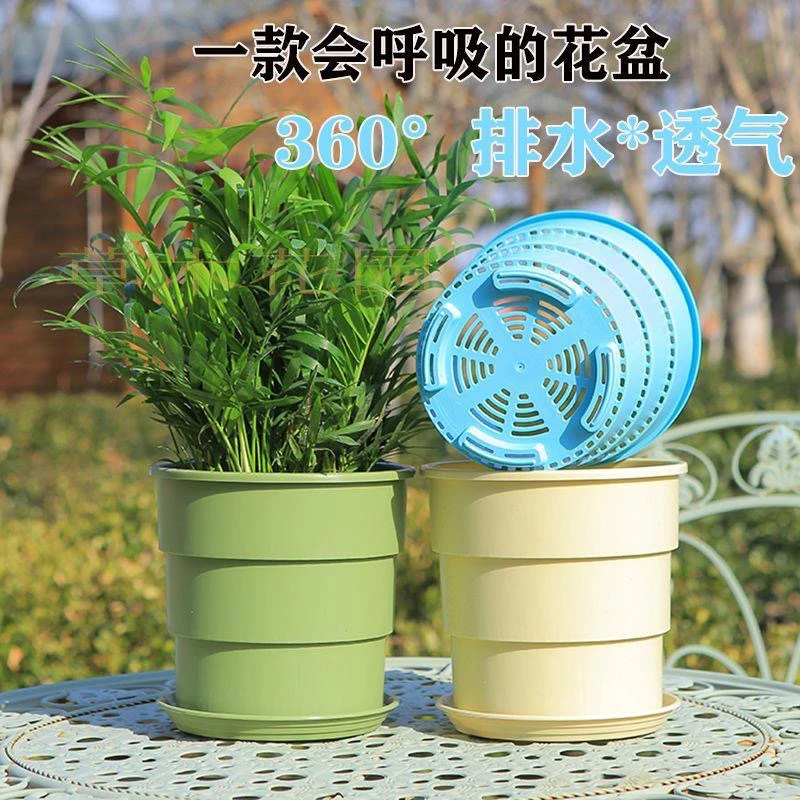新疆包邮树脂控根透气花盆防烂根适用于月季绣球等绿植花卉