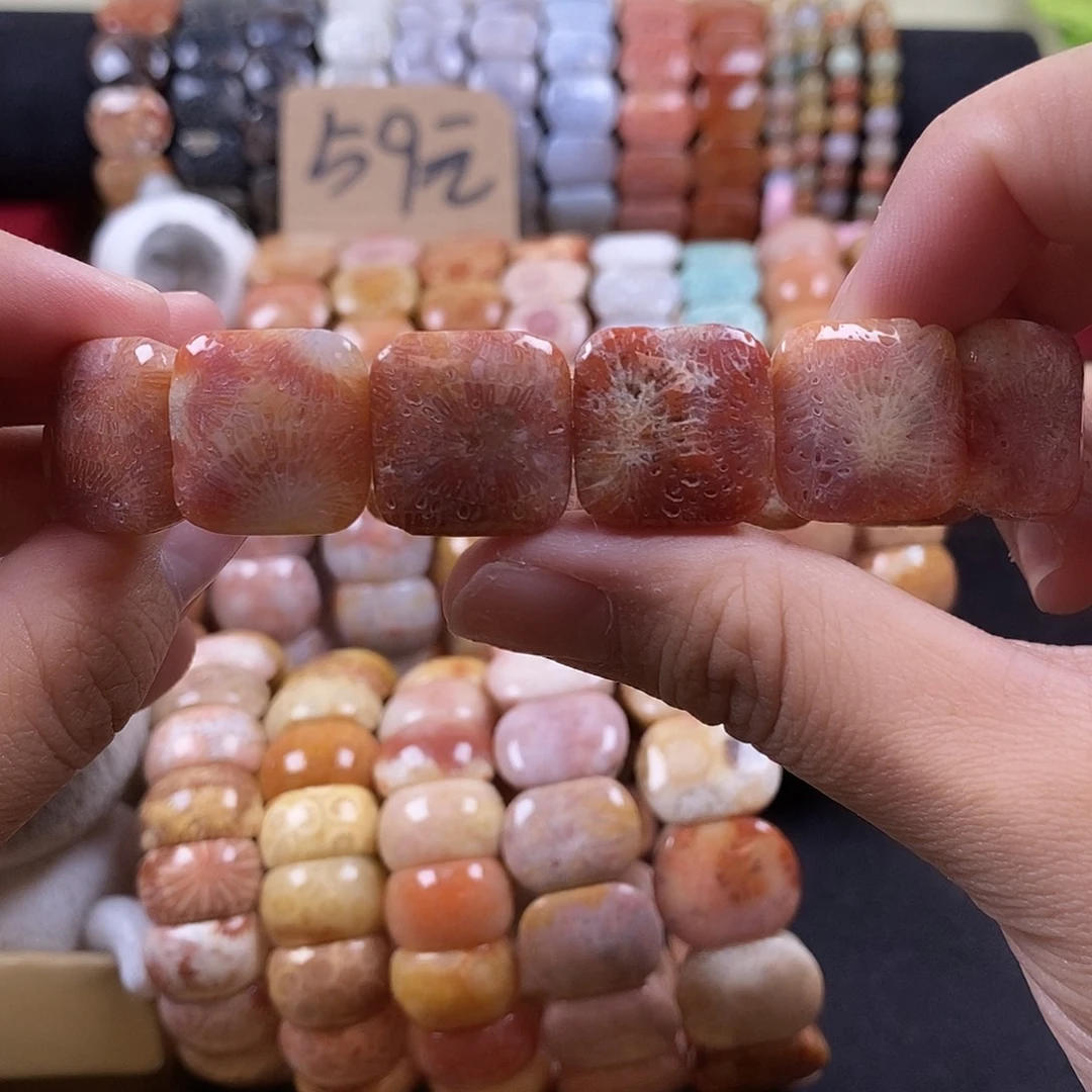 硅化珊瑚（珊瑚玉）未镶嵌手牌40