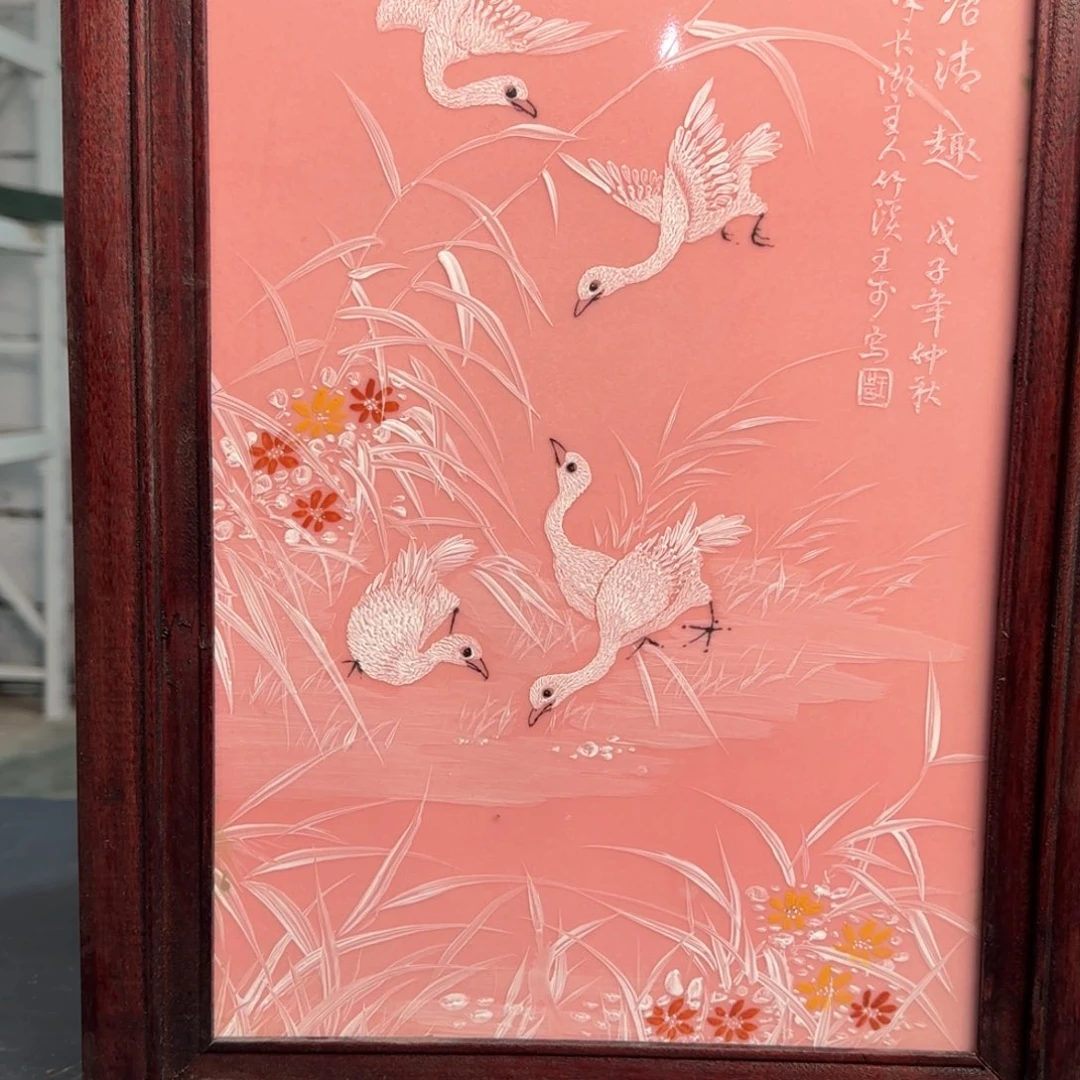 瓷片景德镇陶瓷好好好