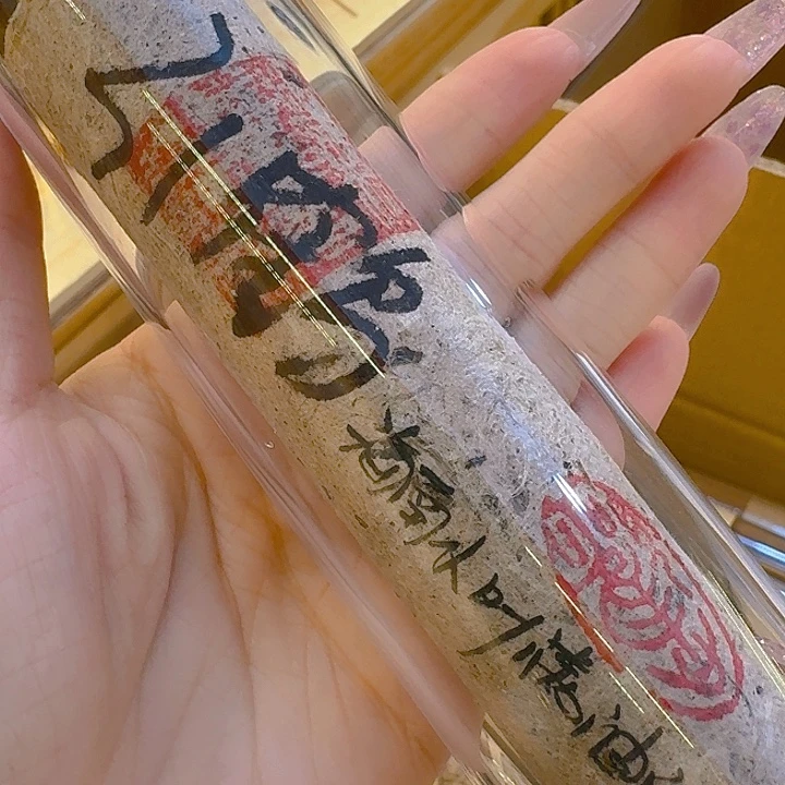 玲珑香阁闪购专用链接