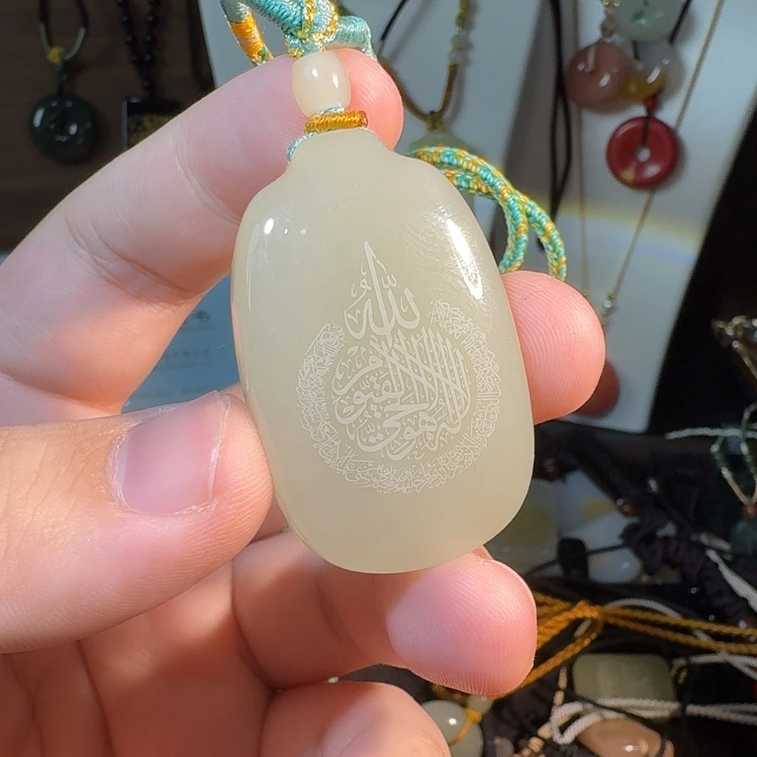 和田玉未镶嵌颈饰直播间微棉