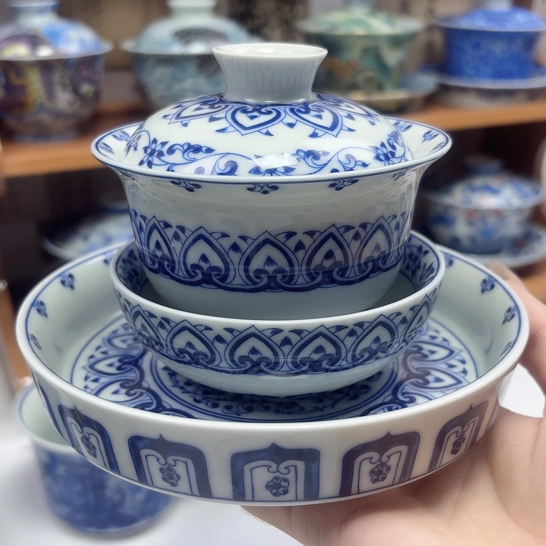 景德镇瓷器三件套