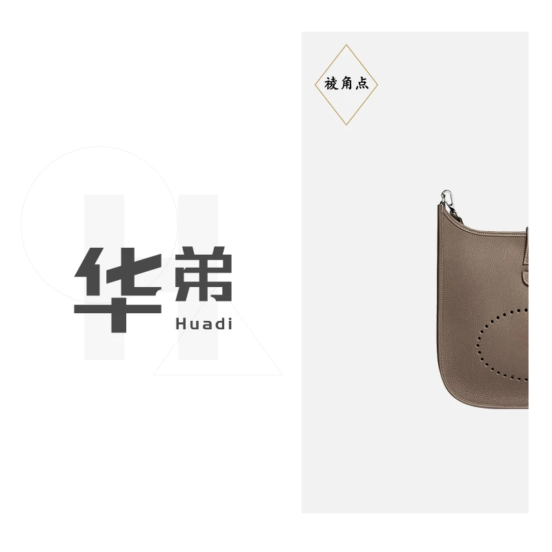 新款【YFL中号】休闲女包时尚轻奢百搭通勤包大气潮流单肩斜挎女包