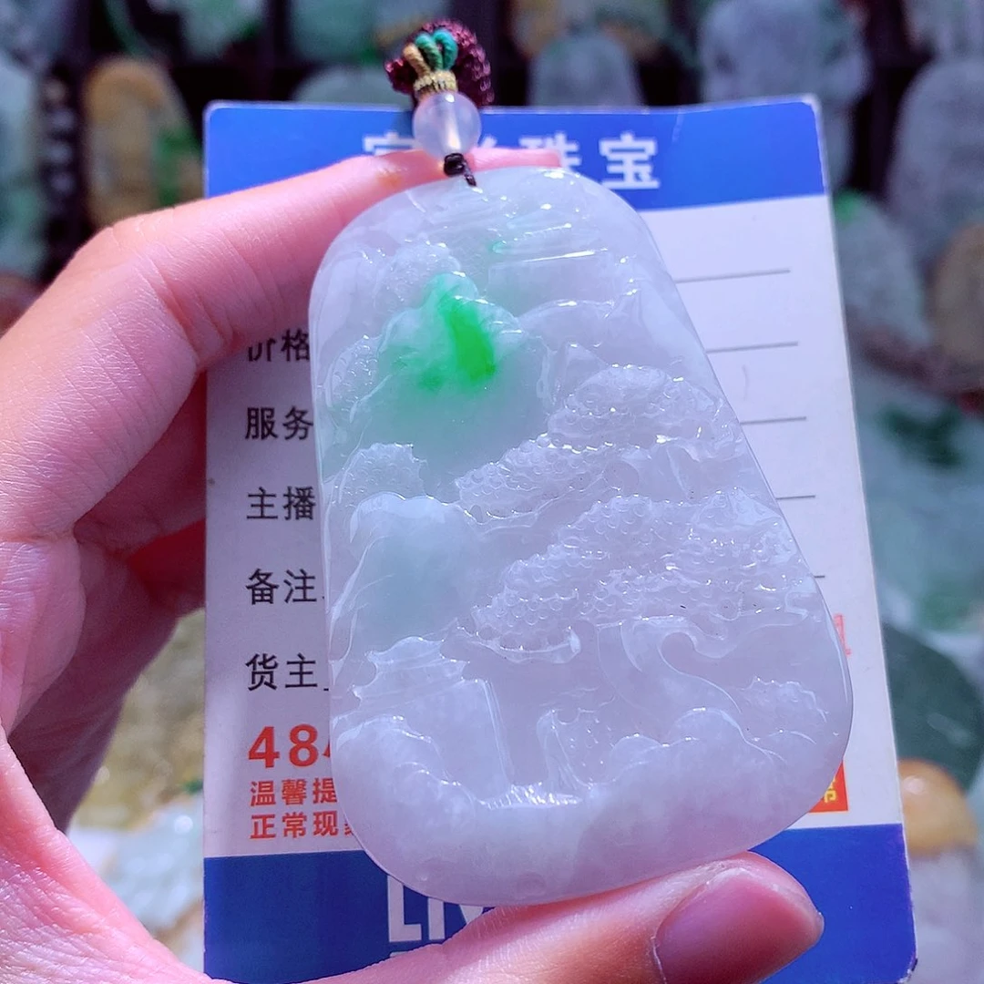 颈饰未镶嵌翡翠天然