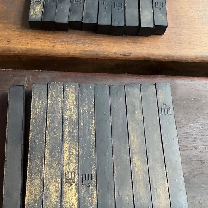 乌苏油烟特制加料logo墨