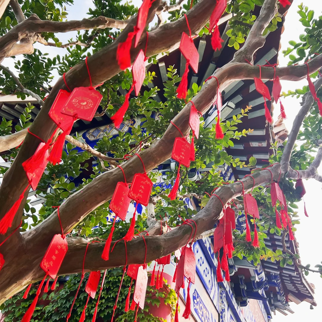 【祈&福牌】一对一手工定制山上观观出品