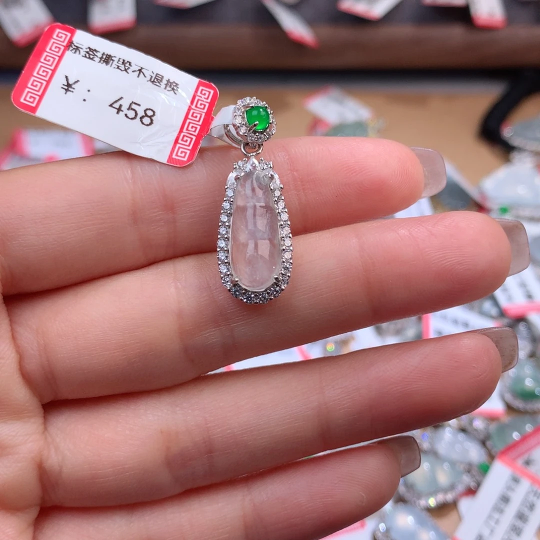 翡翠挂件未镶嵌祎*豆子