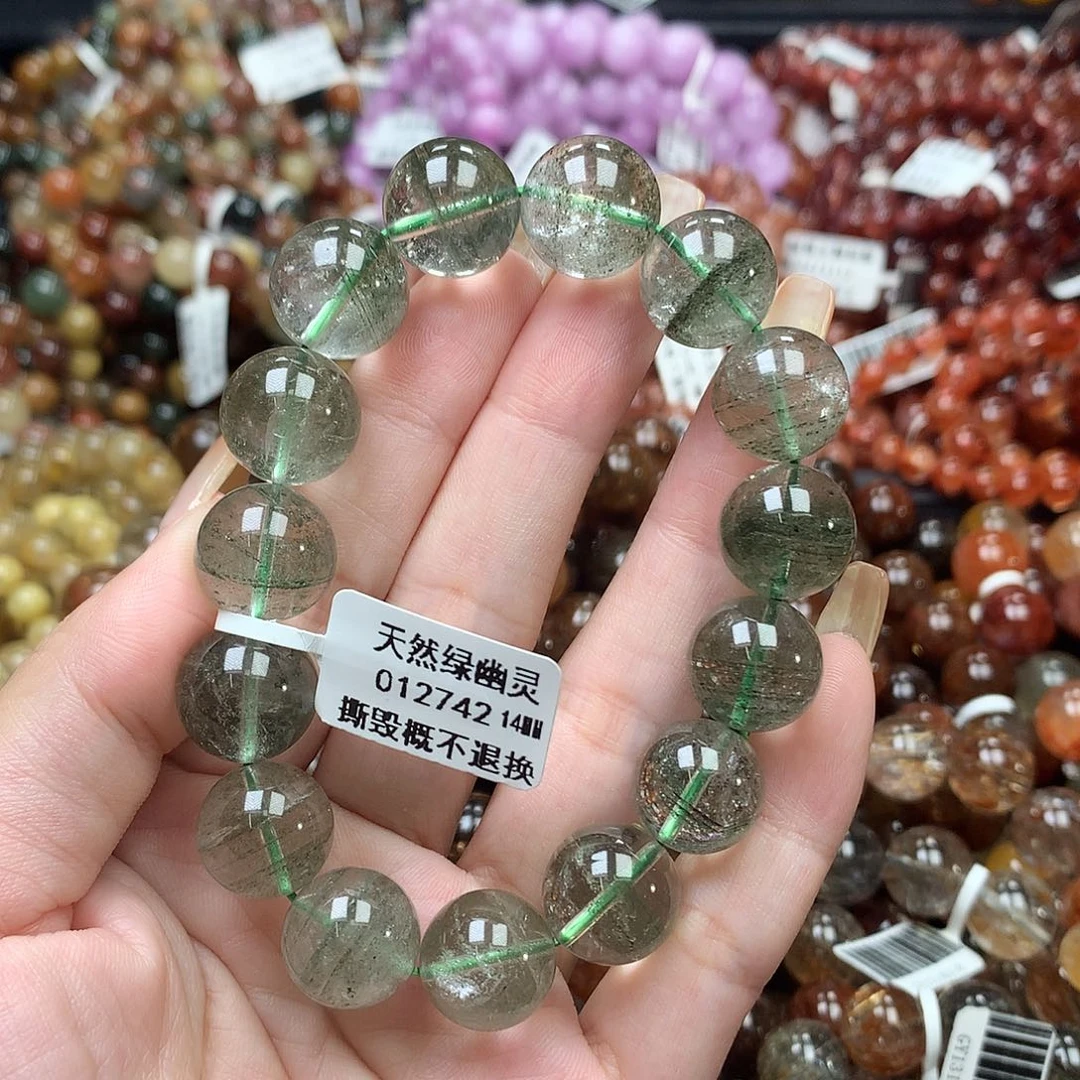 未镶嵌手链水晶，