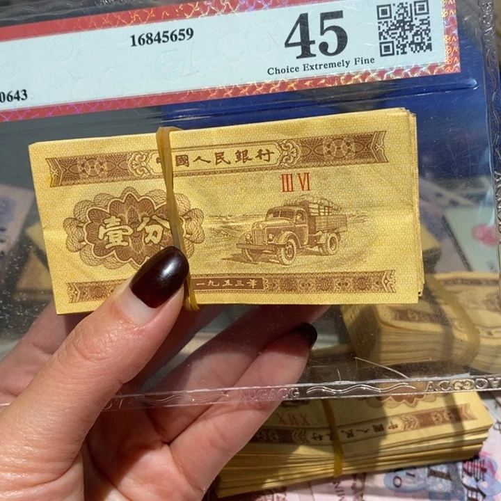 闪购链接888888888888100