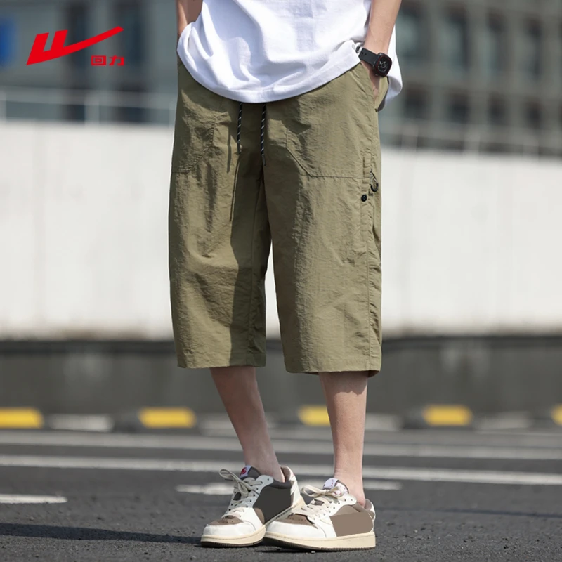 回力冰丝速干短裤男夏季工装七分裤子男潮牌青少年直筒休闲运动裤