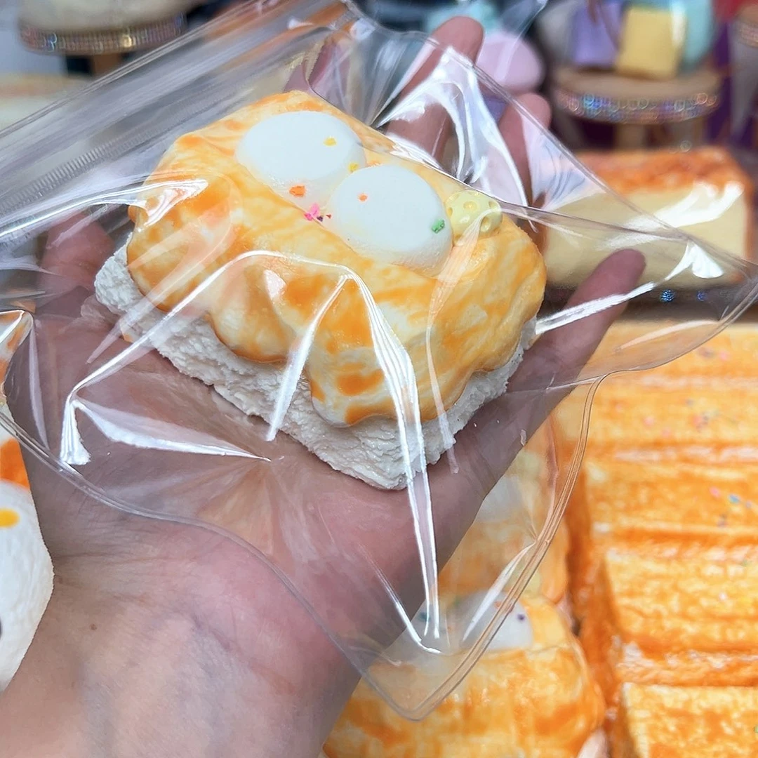 硅胶烤牛乳豆乳雪山170g