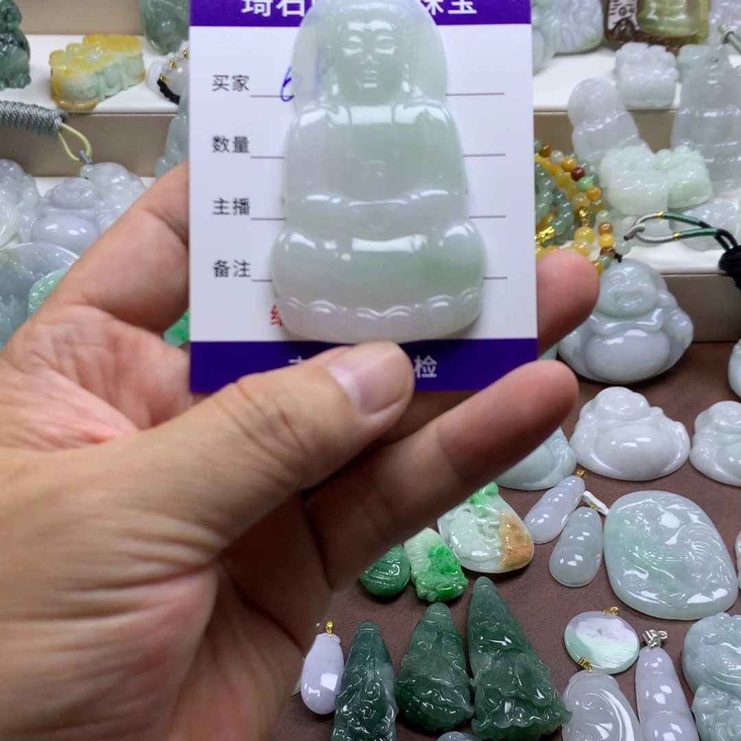 颈饰未镶嵌翡翠缅甸A货翡翠