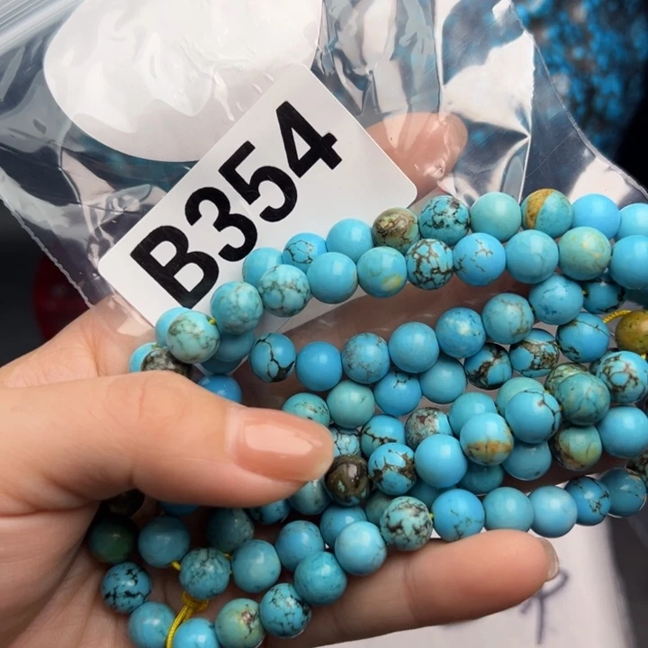 湖北十堰矿区精品配珠