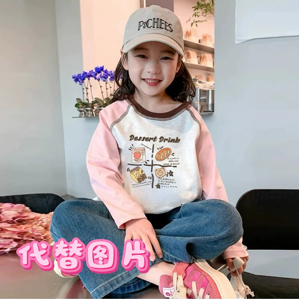 【219】女童秋冬款断码清仓福利拼手速抢！手快有手慢无！