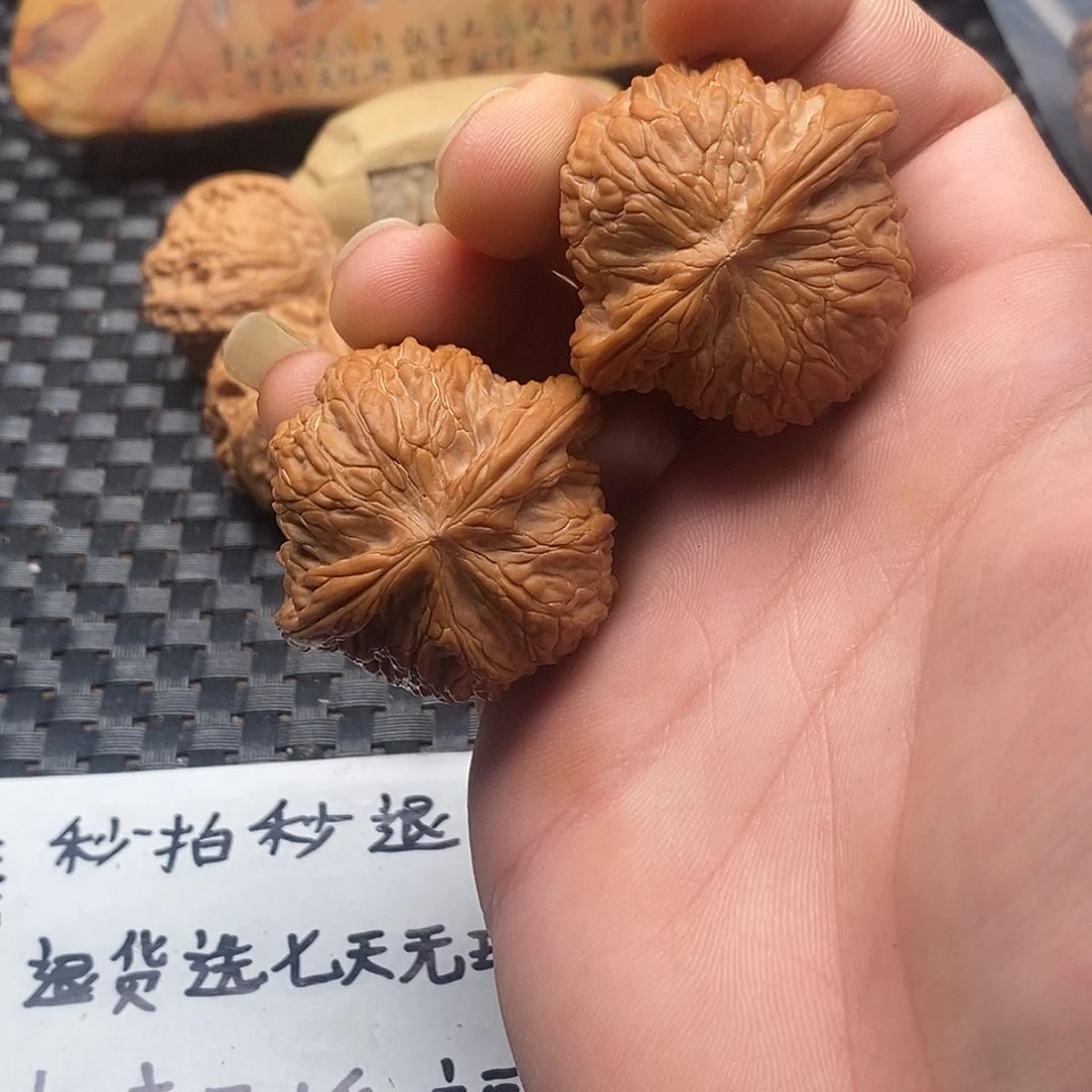 核桃手串/手链F****范磨盘尖有黄