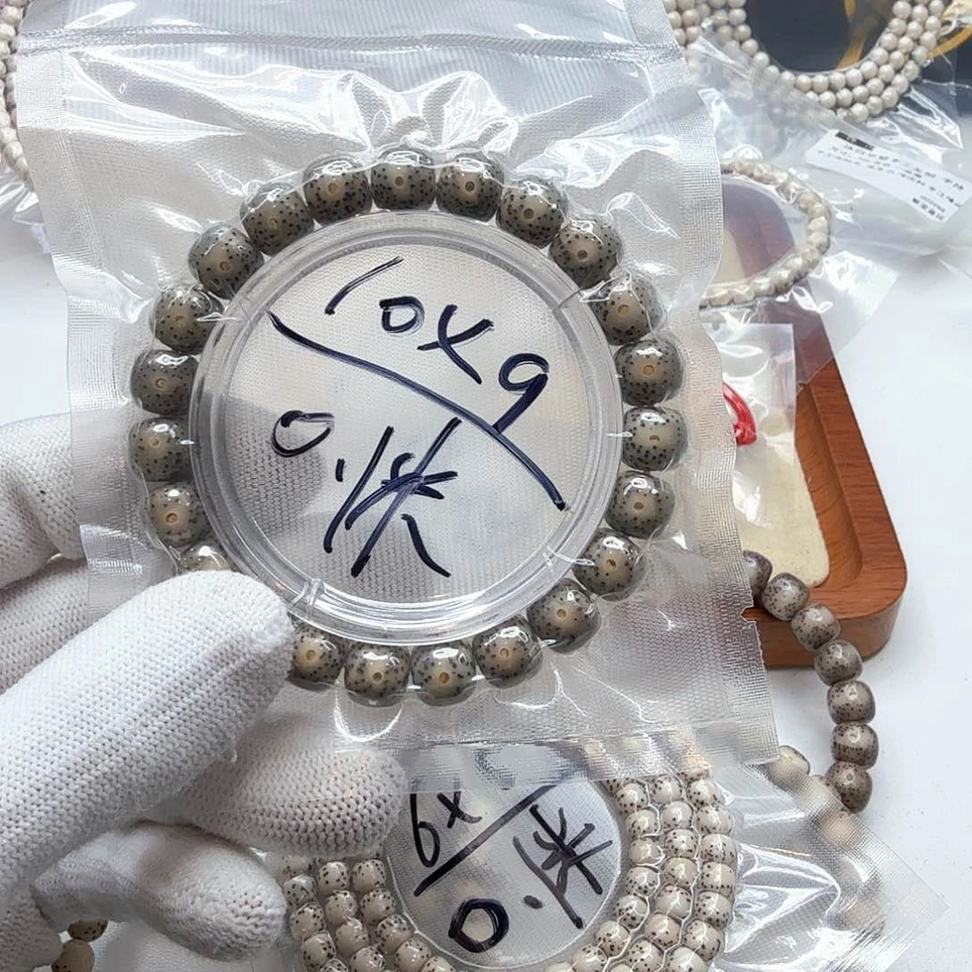 星月菩提吊坠21福利星月尺寸10左右单圈