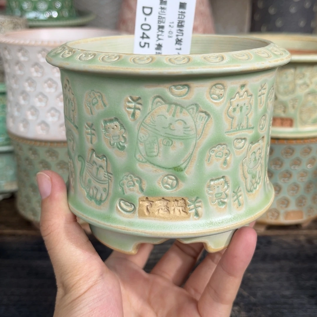 七里烧-默认微瑕12-03-045-8